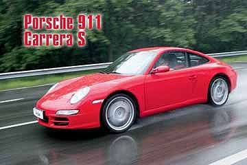 �� ����������� ����� �911�!