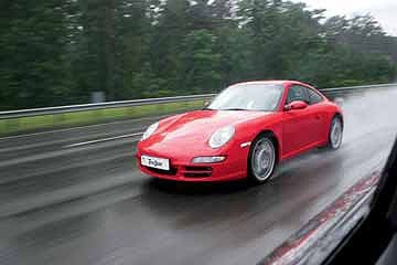 �� ����������� ����� �911�!