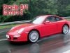 ����-����� Porsche: �� ����������� ����� �911�!